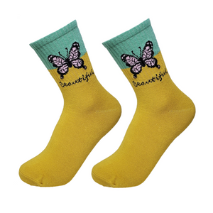 Butter Flies (Variety)